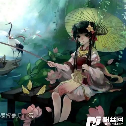 日暮归途