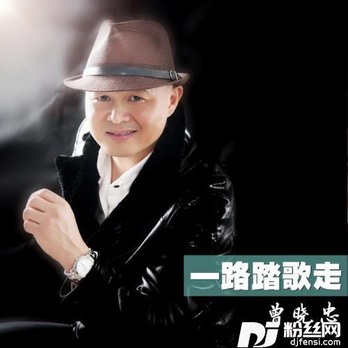老兄弟
