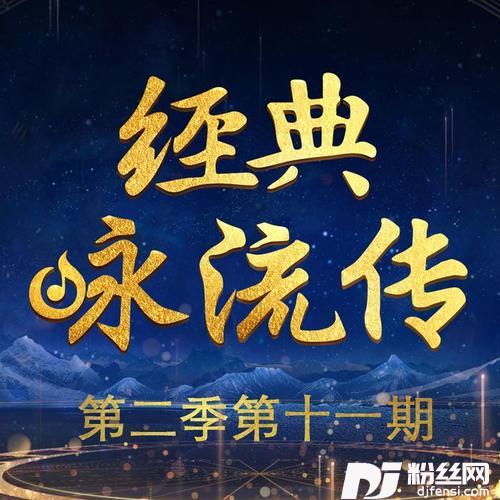 一剪梅·舟过吴江