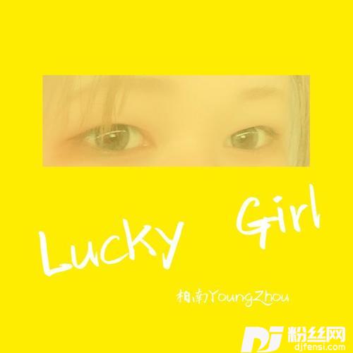 LuckyGirl