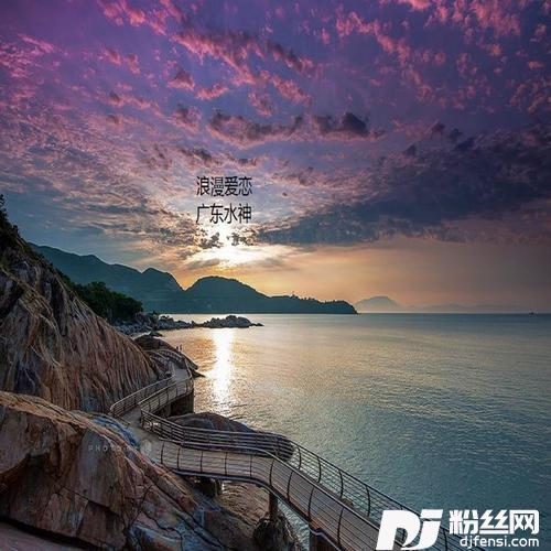 浪漫爱恋的专辑