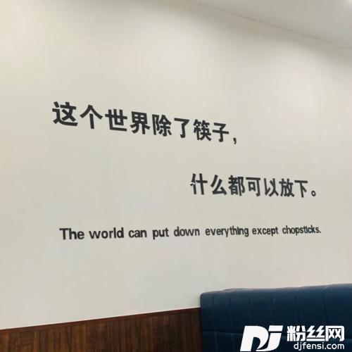 尿床歌抖音版的专辑