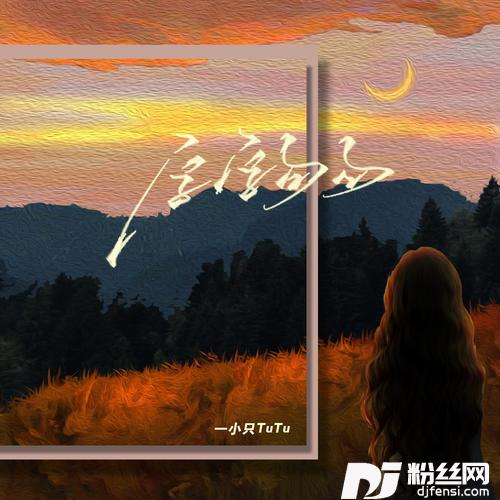 字字句句
