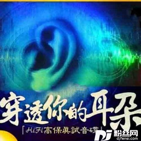 说再见不应该在秋天