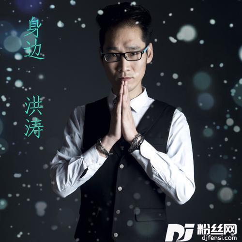 江湖情的专辑