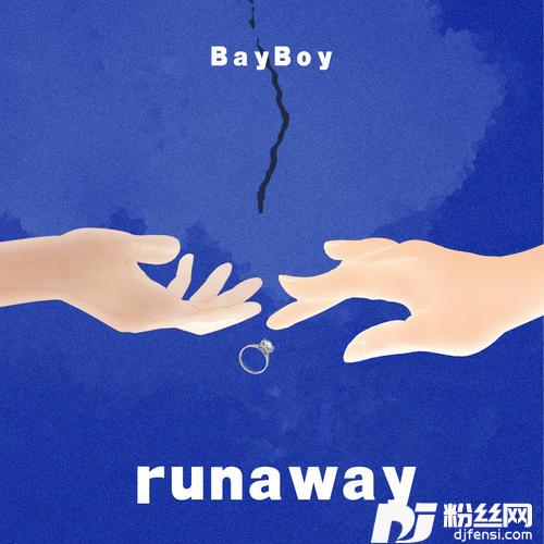runaway