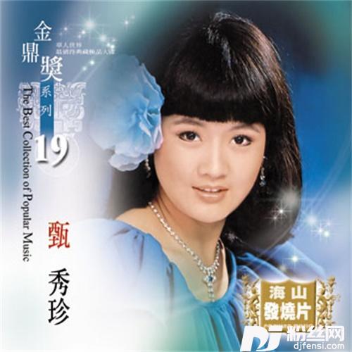 荷叶.莲花.藕