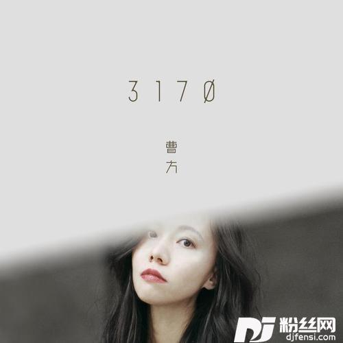 3170