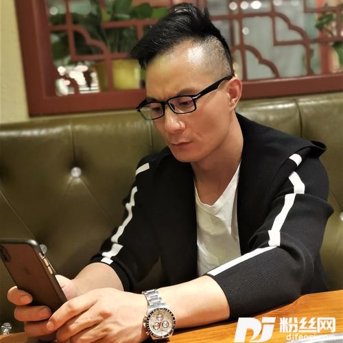 老伴儿cover:尘楠