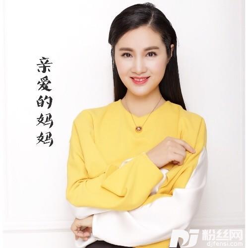 永远跟党走（合唱版）