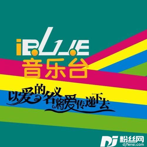 心太懒-付豪