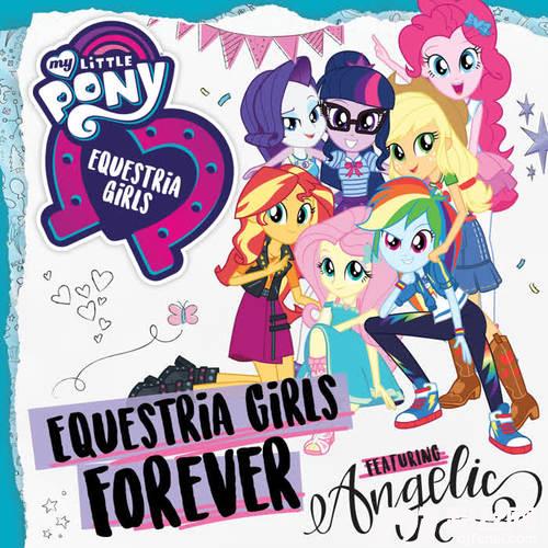 EquestriaGirlsForever