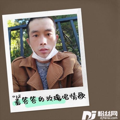 羞答答的玫瑰唱情歌cover:格格
