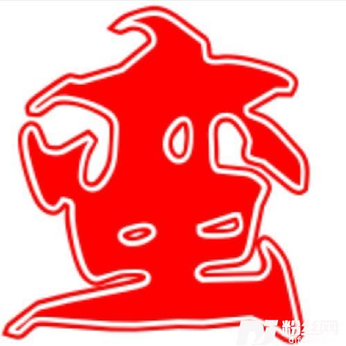 心有所遗（VinaHouse）的专辑