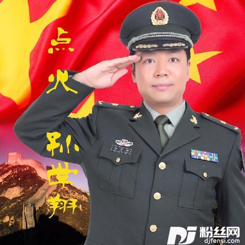 点火的专辑