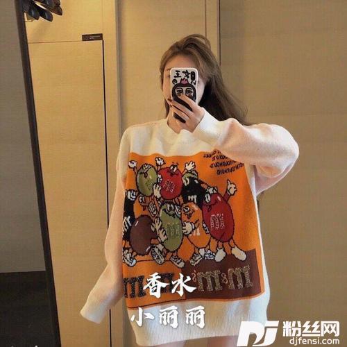 淬炼抖音原版的专辑