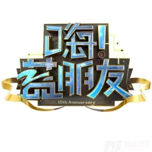 男人KTV