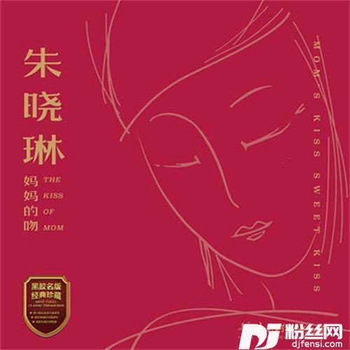那一年我十七岁的专辑