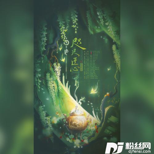 咫尺匠心