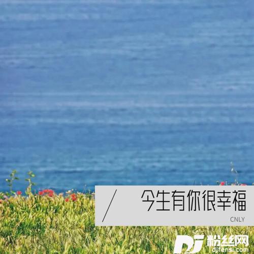 帝女芳魂帝女花cover:何乾樑的专辑