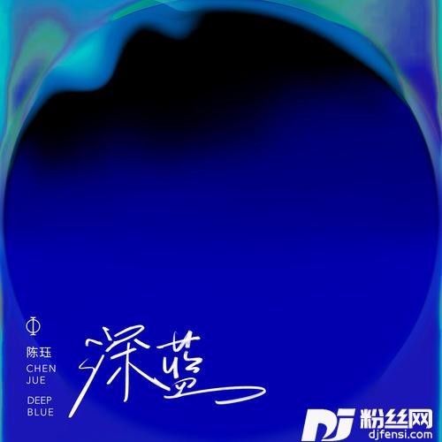 旧物回收