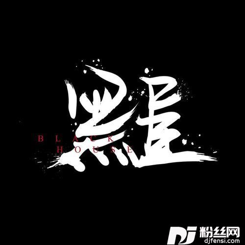 向城市说再见