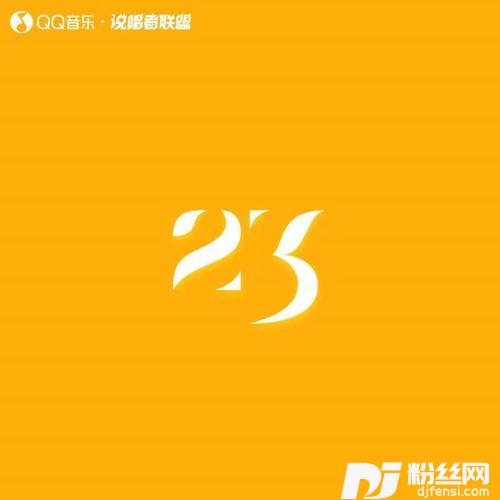 23