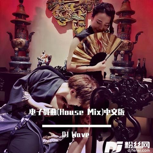 光彩第二街欧尼酱|赵允哲remix的专辑