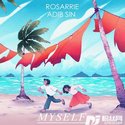 Myselffeat.Rosarrie