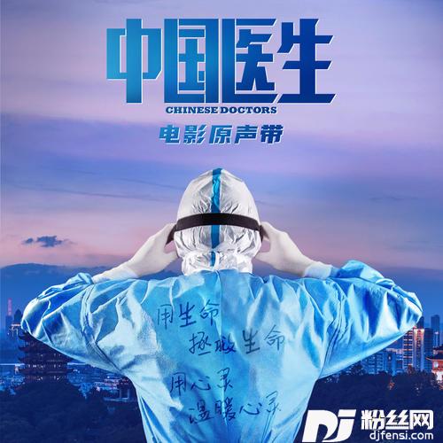 花开春还