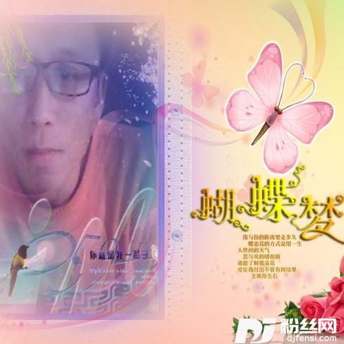 爱情是杯苦酒cover:阿荣的专辑