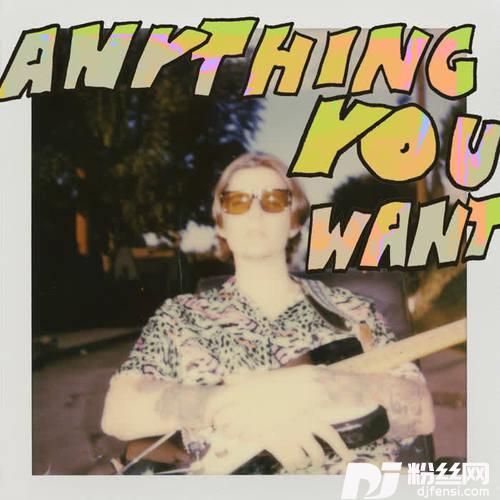 AnythingYouWantClean的专辑