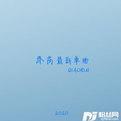 杀死那个石家庄人的专辑