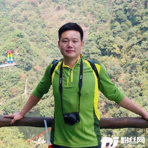 玉山三清山