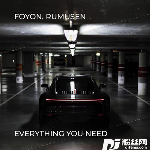 EverythingYouNeed的专辑