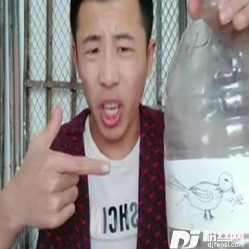 下山的专辑