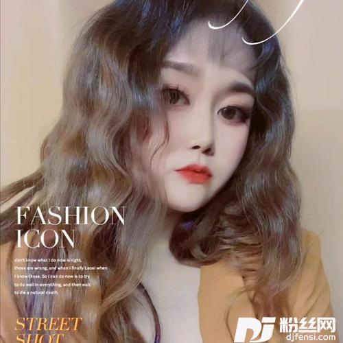 等不到的等待扬琴版cover:沈波