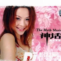 特别的爱给特别的你