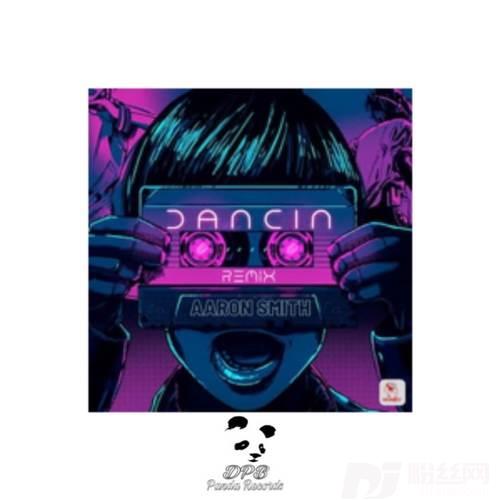 DancinRemix的专辑