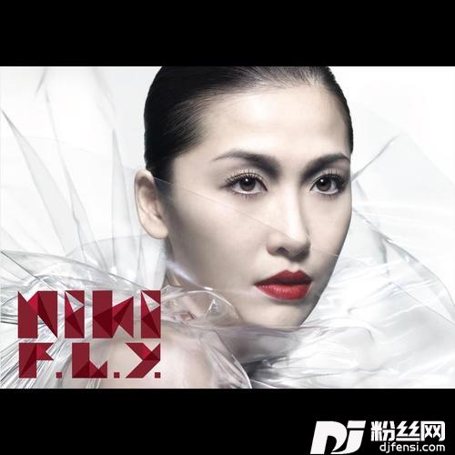 最后倒数feat.GhostStyle