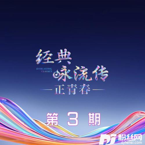 静夜思