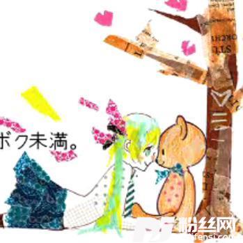 云之水想乡