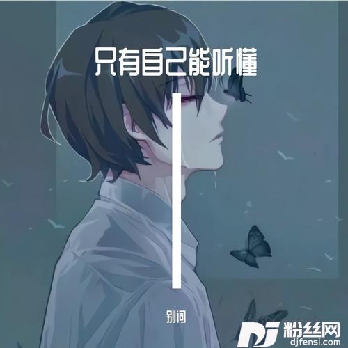 重演cover:王巨星的专辑