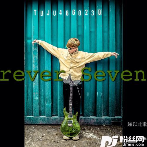 ForeverSeventeen