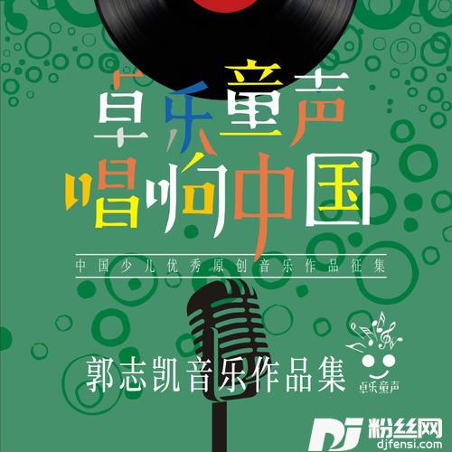 鲸落