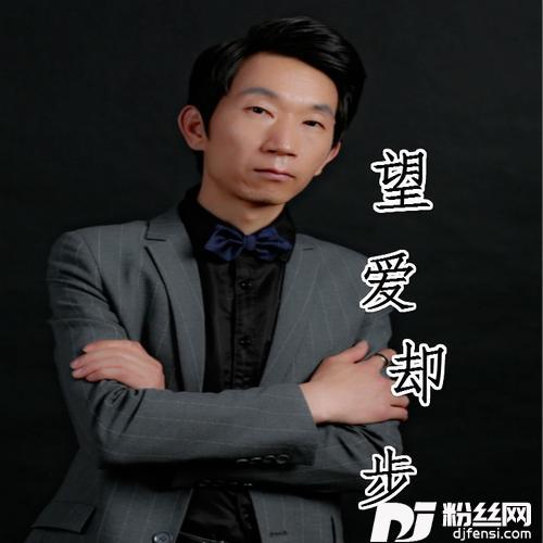 望爱却步cover:冷雨
