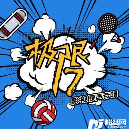 你我之间