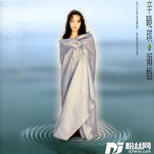 俩俩相忘