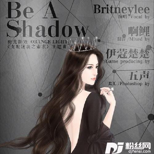 Beashadow的专辑