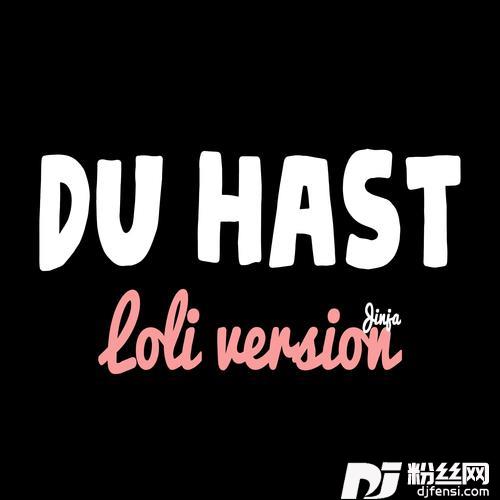 DuHast